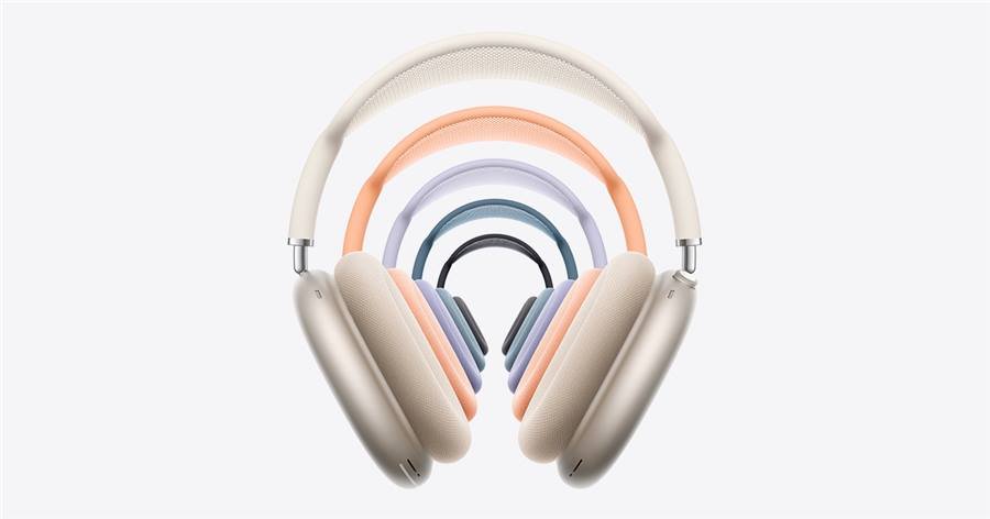 AirPods Max 2
